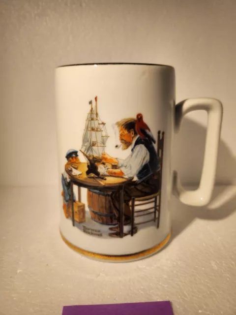 Vintage 1985, The Norman Rockwell Museum, Inc. "For a Good Boy" Ceramic Mug