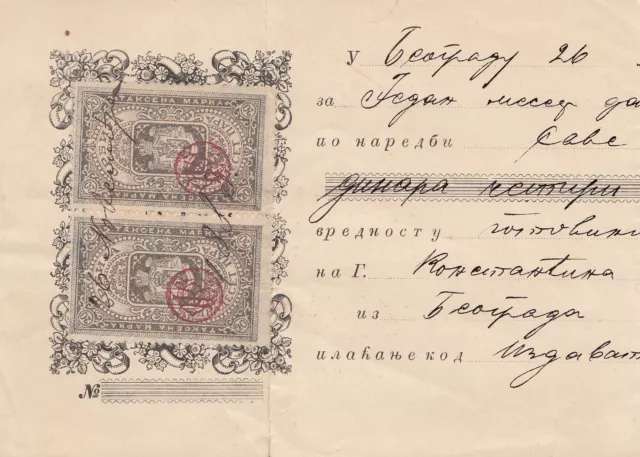 Serbien: 1883: schönes Dokument