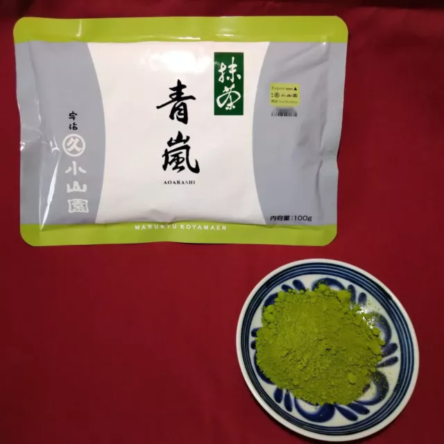 Japanischer Matcha Grüntee Aoarashi 100g Uji Matcha Pulver Marukyu Koyamaen