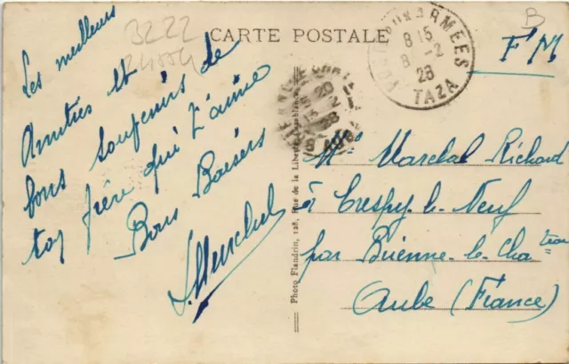 CPA AK MOROCCO The Son of the Sultan (10139) 2