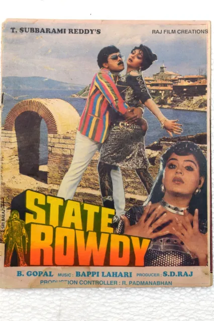 Vintage State Rowdy Indian Hindi Movie Booklets Bollywood Pressbook Brochure Old 2