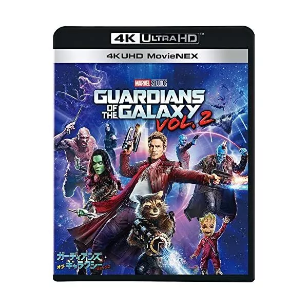 Guardians of the Galaxy Vol. 2 4K UHD MovieNEX 4K ULTRA HD + 3D + 2D Blu-ray FS