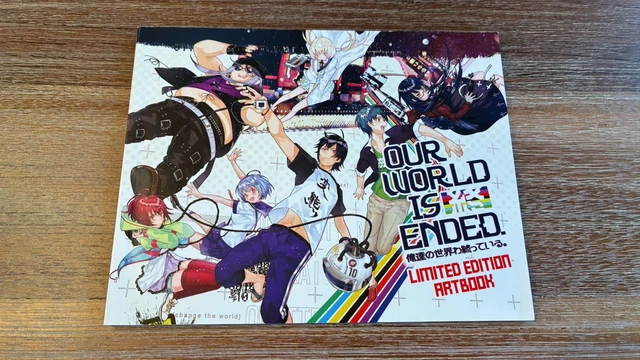 GOOD CONDITION OUR World Is Ended Limited Edition Art Book