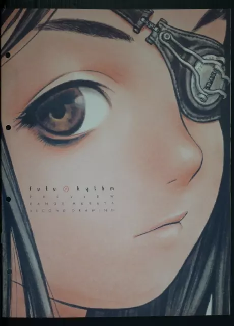 Formcode: Range Murata 3rd Drawing Works Limited Edition 24+