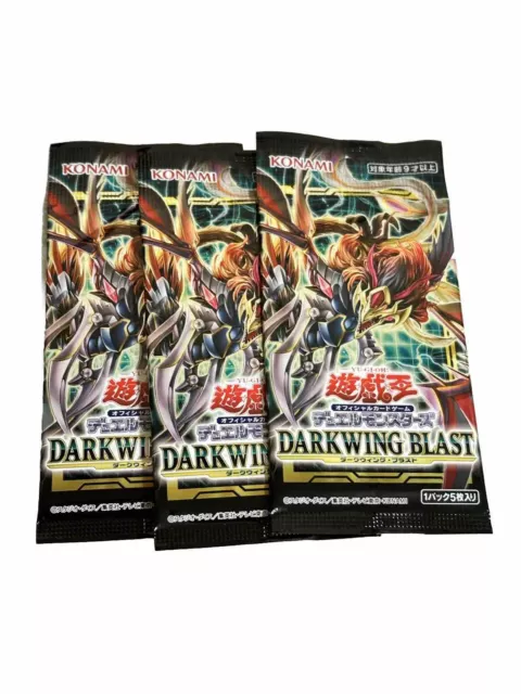 YU-GI-OH BANDAI MYSTICAL Elf Duel Scene Collection No 3 Holy Carddass Japan  327 $6.90 - PicClick