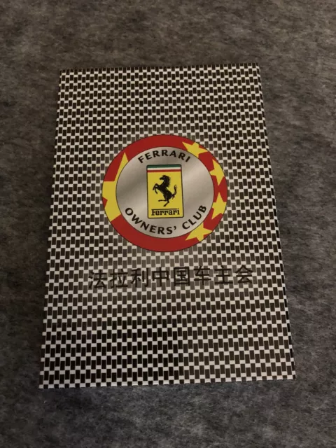 Ferrari Owners Club Chine Post-it F1 Papier Photo  (not Brochure) Asia