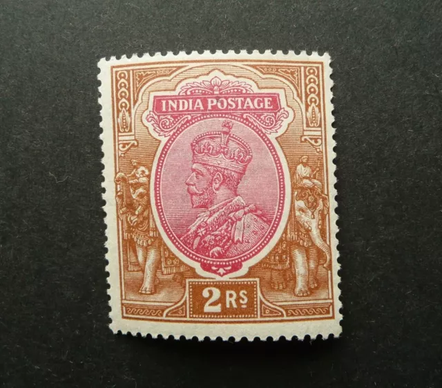 INDIA 1912-13 KGV 2r RUPEES ORANGE/ROSE STAMP - MLH