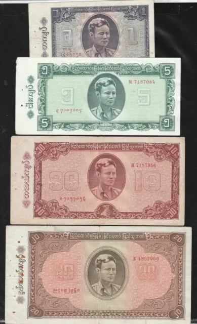 Burma/Myanmar Money 1965 Issued General - Pg 52 - 20.10,5,1 Kyat Set, Vf