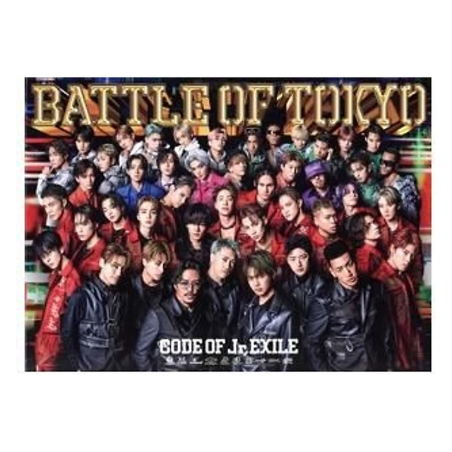BATTLE OF TOKYO CODE JR.EXILE (Limited Edition) (with 2DVD) GENERATIONS ...