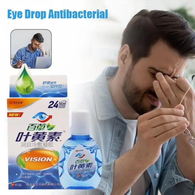 NEW 20ml Antibacterial Eye Drops Itching & Conjunctivitis Care Y7N5