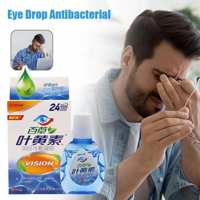 NEW 20ml Antibacterial Eye Drops Itching & Conjunctivitis Care Y7N5