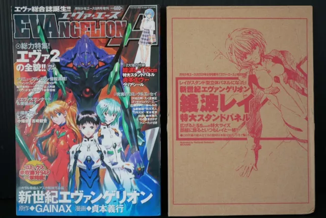 Revista General Evangelion: Evangelion Ace (Con panel de soporte de Rei...