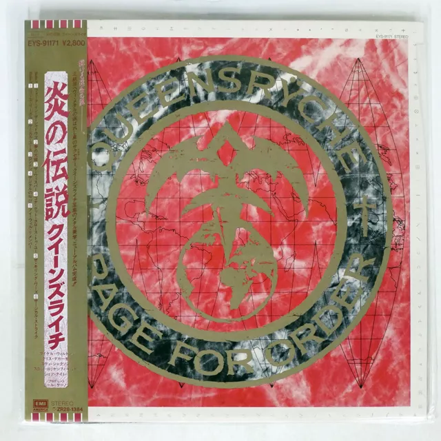 Queensryche Rage For Order Emi Eys91171 Japan Obi Vinyl Lp