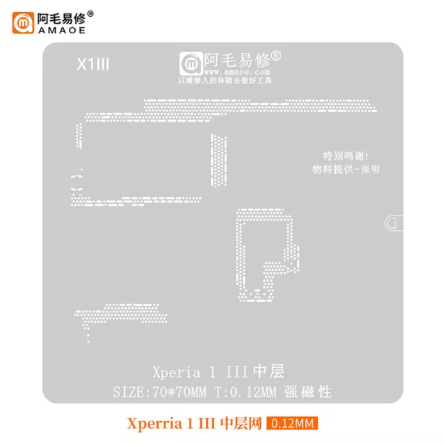 Amaoe Middle Layer BGA Reballing Stencil For Sony Xperia 1 III Motherboard Tin