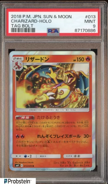 2018 Pokémon japonés Sun Moon Tag Bolt #013 Charizard - Holo PSA 9 como nuevo