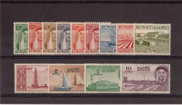 Kuwait 128/40,  1958-59 Pictorials 5 np. - 10 r. (13) complete (MNH) **