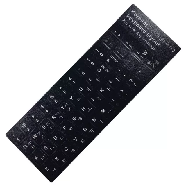 Korean Keyboard Stickers — WHITE on BLACK — Sticker Laptop Key Board Korea