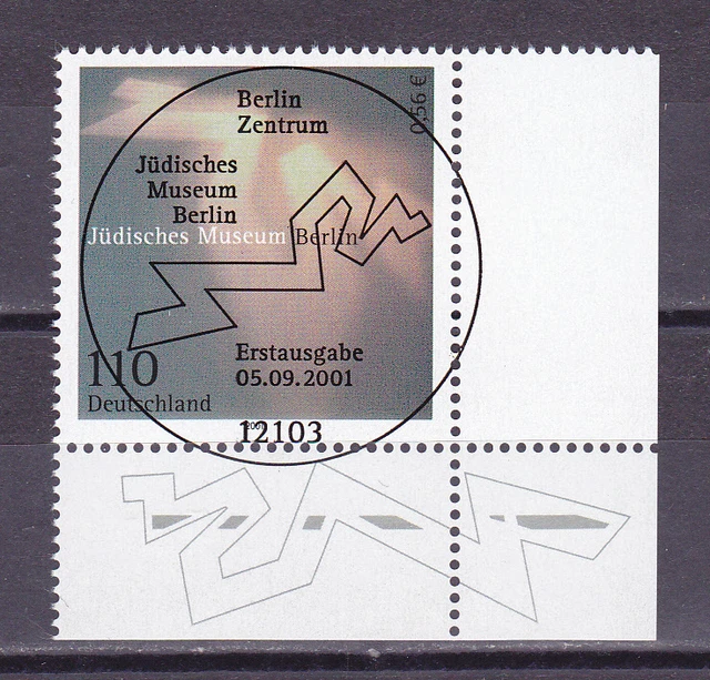 BRD   Jahrgang  2001      Mi.Nr. 2216  UER rechts und mit  ESST Berlin