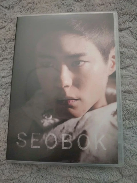 PARK BO GUM Christmas Eve DVD EUR 94,45 - PicClick ES