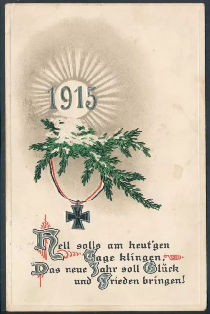 AK Kaiserreich schwarz rot weiß 1915 Posen Feldpost