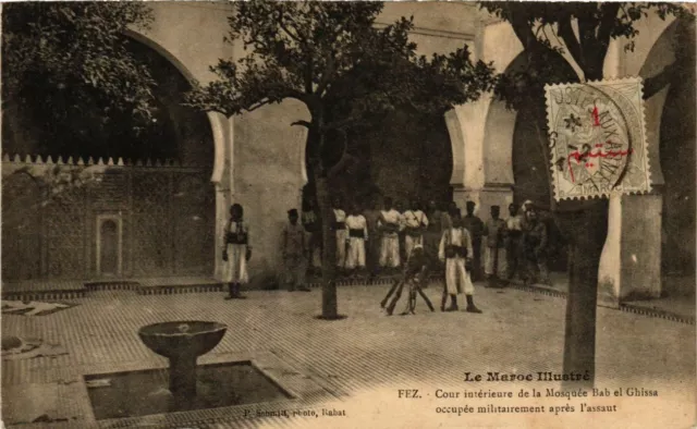 CPA AK MOROCCO FEZ - Inner Court of the Bab el Ghissa Mosque (199330)