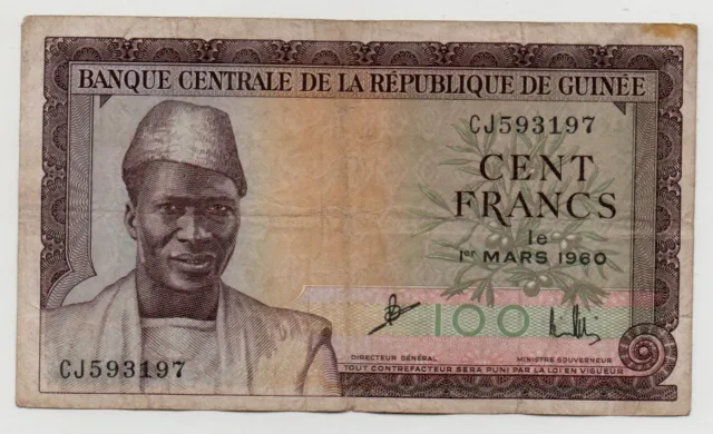 Guinea 100 Francs 1960 Pick 113 Look Scans