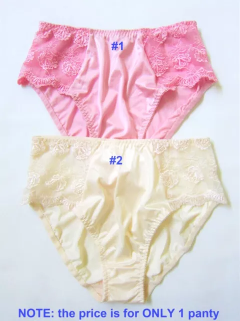 1 NEW VINTAGE Victoria Secret SATIN EMBROIDERY HI LEG BRIEF PANTY XL SILKY SISSY