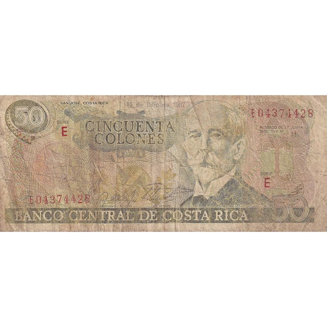 [#195558] Banknote, Costa Rica, 50 Colones, 1987-07-15, KM:257a, VG