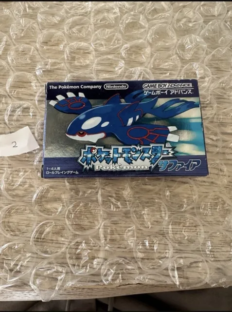 Pocket Monsters Sapphire with Box & Manual Pokemon Gameboy Advance Japanese CIB