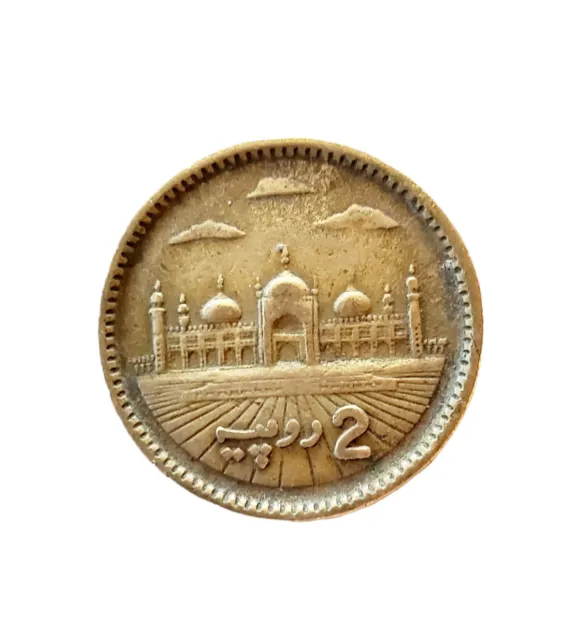 Pakistan Islamic Republic 2 Rupees Coin 2006