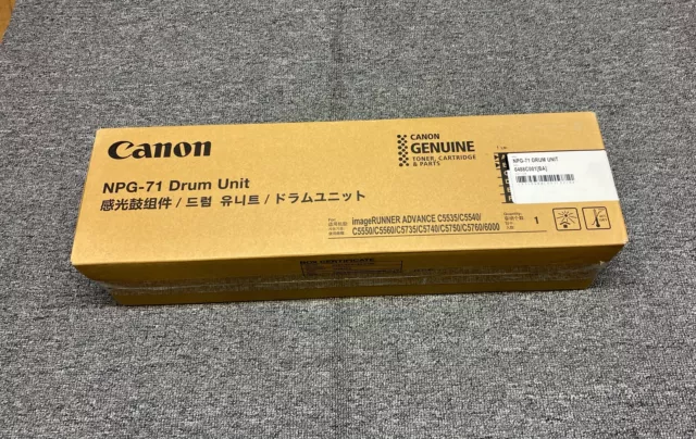 Genuine Canon NPG-71 Drum Unit - for C 5535 ,5540 , 5550 ,5560 ,5735 ,5740 ,6000