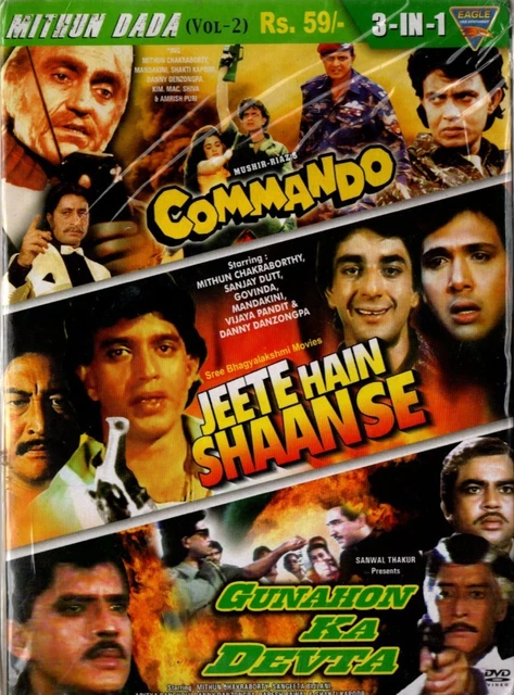 Dada Thakur Dada Mithun Ki MITHUN CHAKRABORTY: THE DADA OF BOLLYWOOD - Main Image