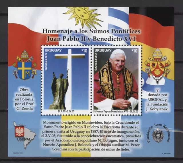 S45734 Uruguay 2004 MNH Papst Johannes Paul II - Benedikt XVI S/S