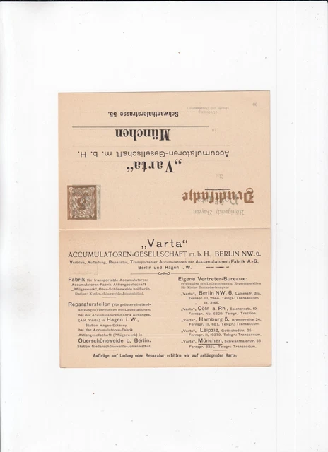 CE087/ Bayern Ganzsache * PZD 8 / 03 DOPPELKARTE ZUDRUCK VARTA AG