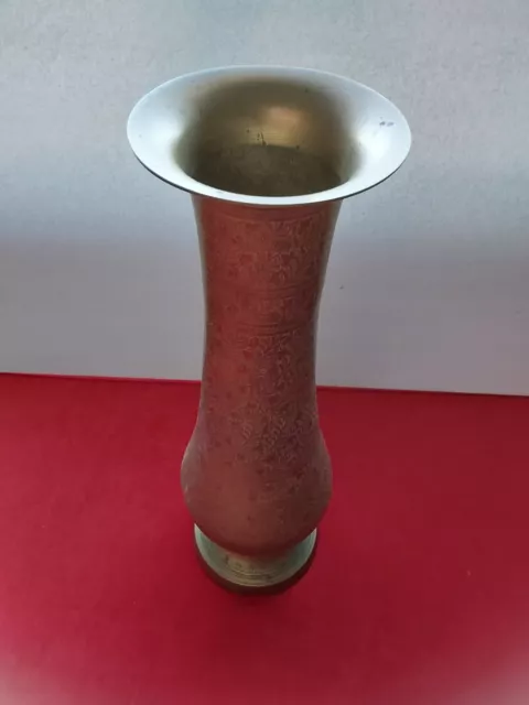 Large Etched Brass Vase Umbrella Stand 15"