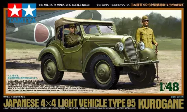 Tamiya 32558 - 1/48 WWII Japanese 4x4 Light Vehicle Type 95 Kurogane - Neu
