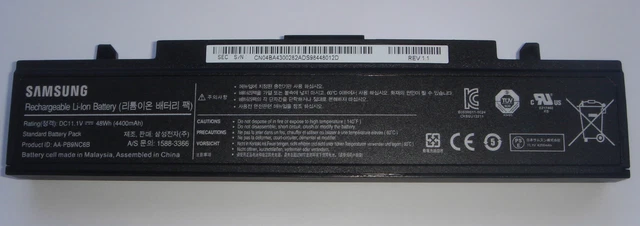 Batterie Für Nintendo DS NDS Spielsystem NTR003 Batterie Akku Neu