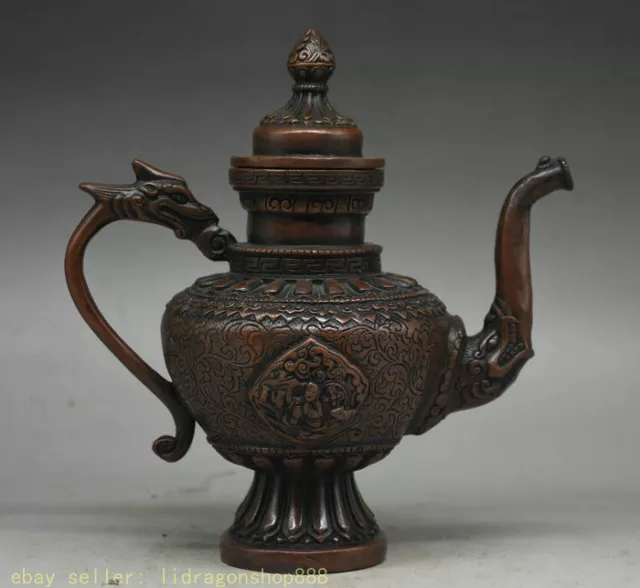 7.2 "marqués rare vieux chinois en herbe dragon rouge vin - bronze dynastie