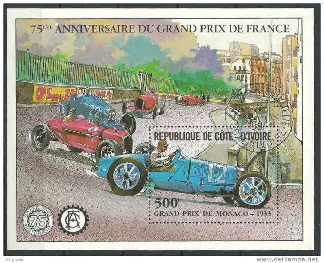 Côte d'Ivoire Bloc ob ABIDJAN 1981 500F 75ème anniv. GRAND PRIX F1 Monaco 1933