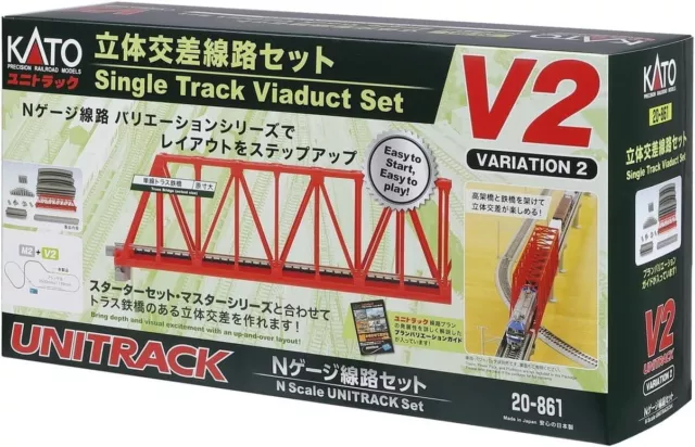 KATO 20-861 N Scale Single Track Viaduct Set UNITRACK Variation Set V2 JP New