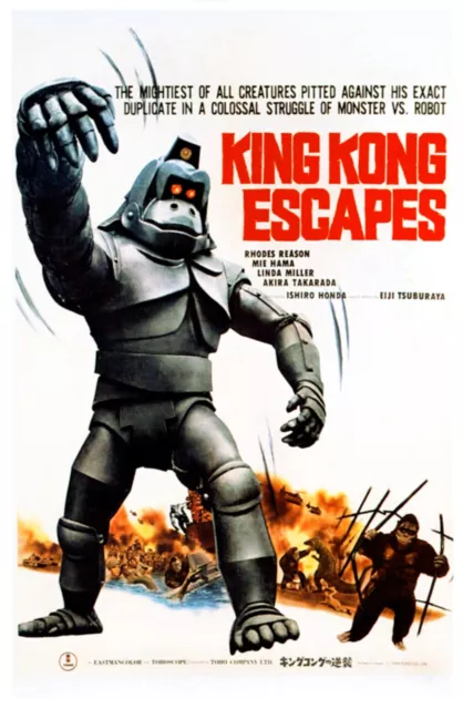 1967 Promo Poster Print "King Kong Escapes" Film Wall Decor Scifi Gift Classic