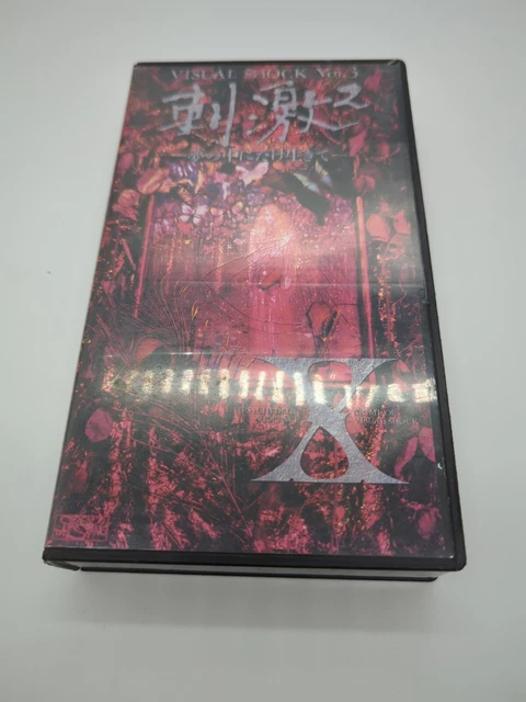 Cassette VHS Game Tech Video Vol.4 1988 - Japon Import - Famicom & PC Engine