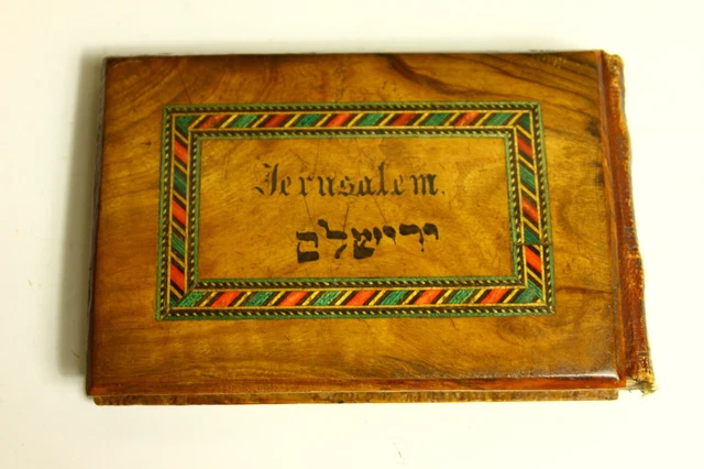 Flowers of the Holy Land Jerusalem Jewish Blumen Des Heiligen Landes Olive Wood Flowers of the Holy Land Jerusalem Jewish Blumen Des Heiligen Landes Olive Wood