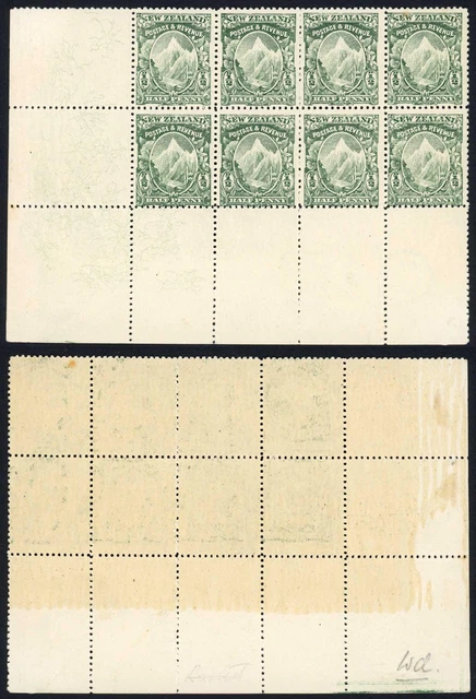 New Zealand 1901 SG287 1/2d green wmk type W38 P14 block of 8 UM