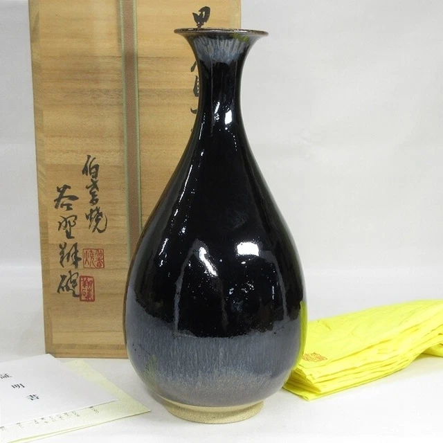 Japanese Vase Antique Flower Arrangement Retoro Houki ware Shipping Free KB05