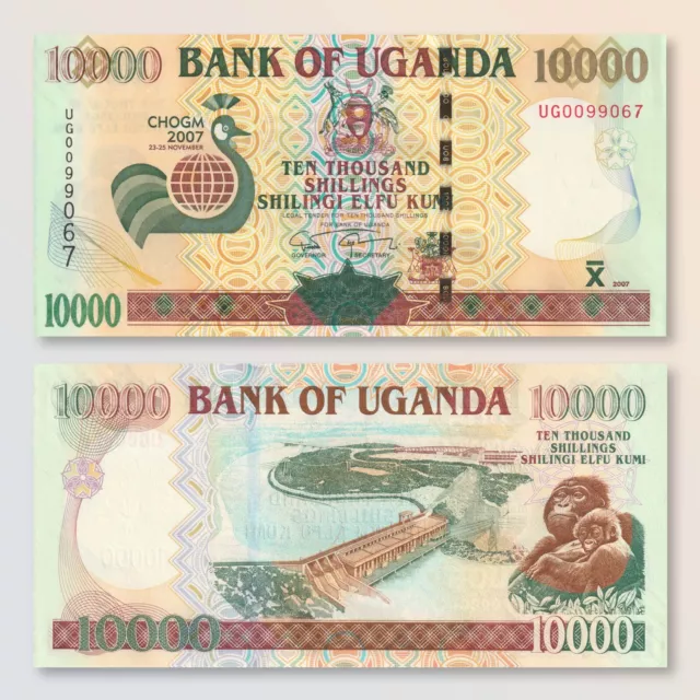 Uganda 10000 Shillings, 2007, B153a, P48, Commemorative  |  aUNC