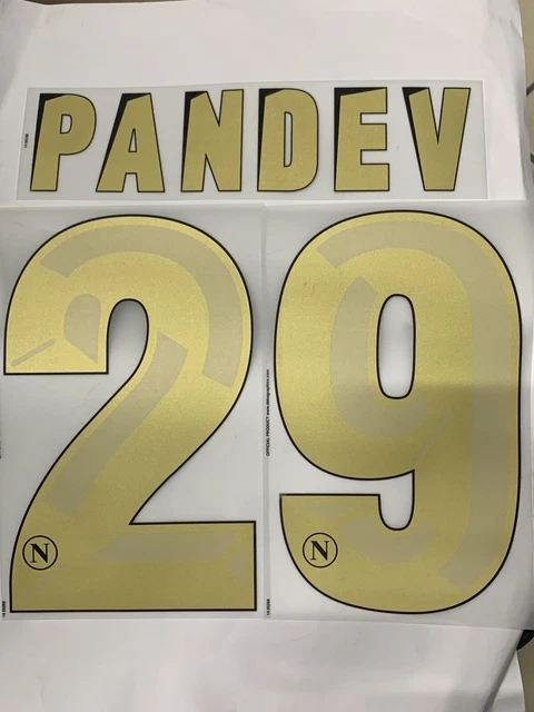 SSC NAPOLI NAMESET KIT NOME+NUMERO Rafael 1 UFFICIALE Europa 14-15