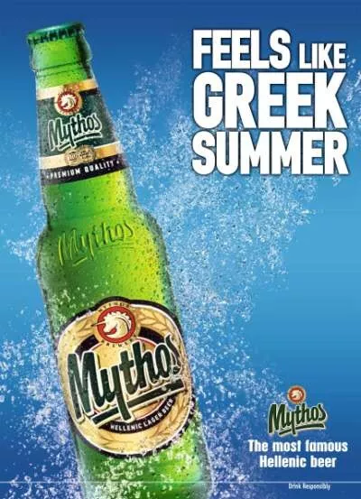 Bier Mythos Griechische Beer 330ml 4,7% Alk. Inkl. Pfand Hellenic Lager Premium 2