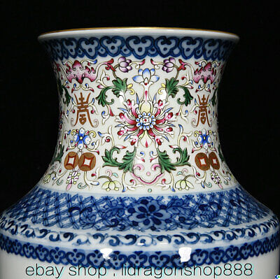 Vase de bouteille de paon en porcelaine bleu et blanc marqué Qianlong de 12,2 " 3