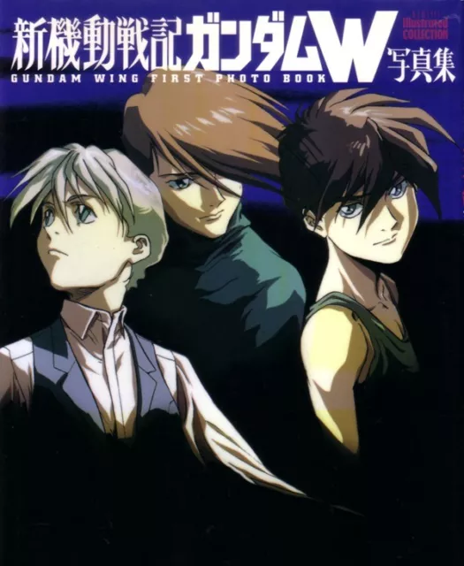 Gundam Wing First Photo Book - Edizione Giapponese